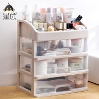 特大号化妆品架收纳盒透明抽屉式桌面收纳梳妆台化妆盒护肤品置物架白色红色巧妈妈