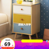 床头柜欧式简约现代床头收纳柜简易床头柜床边小柜子迷你经济型可组装密度板巧妈妈