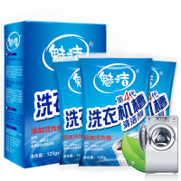 魅洁洗衣机槽清洁剂滚筒清洗剂洗衣机清洗剂内筒除垢剂 3包装