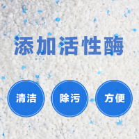 魅洁洗衣机槽清洁剂滚筒清洗剂洗衣机清洗剂内筒除垢剂 3包装