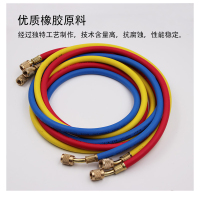 帮客材配朗讯加液管LX-3112