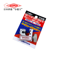 帮客材配日本SUPER小霸王割管器TC-103E 3~16mm (外径)