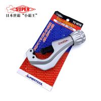 帮客材配日本SUPER小霸王割管器TC-107E 5~45mm (外径)
