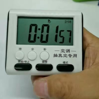 帮客材配 常用工具 空调专用抽真空计时表5个单价13元 免运