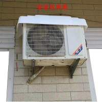 帮客材配 家用空调外机保护罩防雨防晒盖加厚单价58元 10个一套 免运