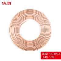 帮客材配 中佳 空调铜管 家用空调中佳铜管蚊香管 (Ф15.88*1mm*15米)一箱6盘起发 单价611元/盘