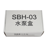 帮客材配 商空结构件 原装中央空调排水泵盒SBH-03 外置冷凝水提升泵高扬程 单价195/个 免运费