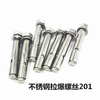 帮客材配 巴顿 膨胀螺丝 不锈钢螺丝包 10*80膨胀螺丝 10*100膨胀螺丝 8*25机脚 整箱起售