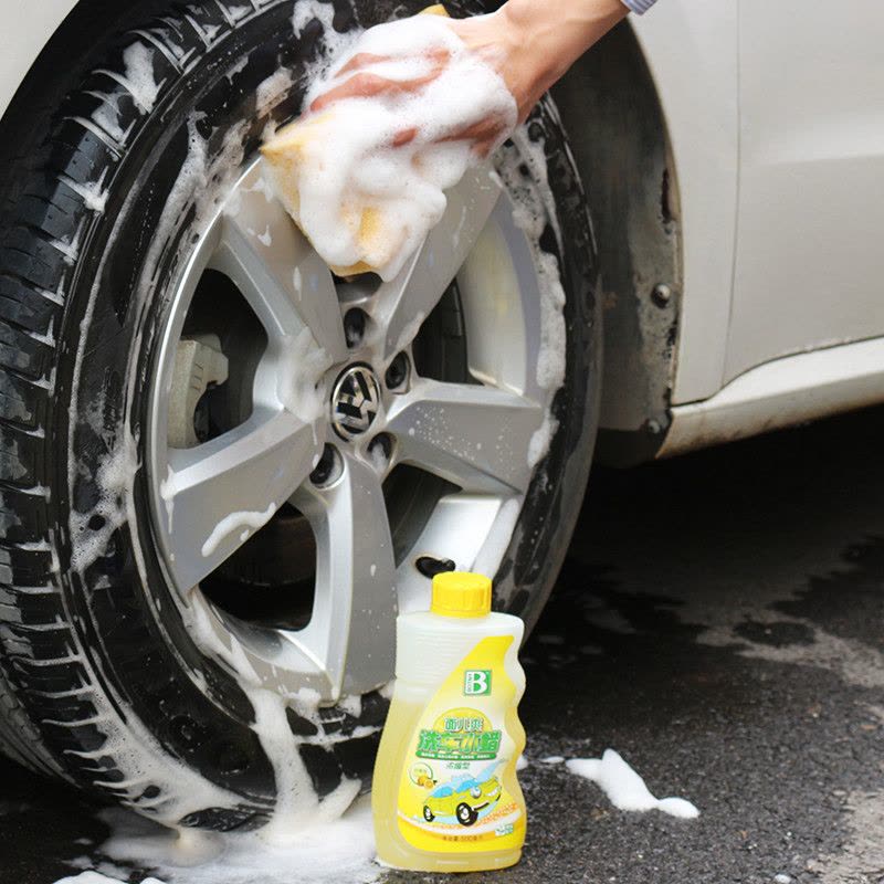 保赐利(botny) 汽车洗车液洗车水蜡去污上光泡沫浓缩清洗剂洗车工具套装 经典五件套图片