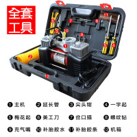 巨木 车载充气泵双缸12V大功率便携式汽车用打气泵轮胎电动打气筒 双缸充气泵[带灯机械表]+全套工具箱+电瓶夹+延长管