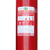 江荆 MTTZ/24kg CO2推车推车灭火器24KG办公精密仪器设备车间用二氧化碳70B 推车式灭火器