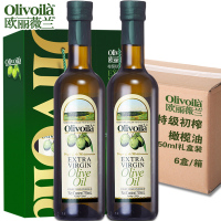 欧丽薇兰特级初榨橄榄油750ml*12瓶食用油2瓶/礼盒*6橄榄油烹饪凉拌煎炒煮炸烹饪炒菜油整箱装礼盒装礼品礼物端午节日