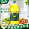 欧丽薇兰纯正橄榄油1.6L/桶含特级初榨橄榄油家用食用油炒菜凉拌