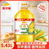 金龙鱼非转基因玉米油5.43L大桶装烘焙专用玉米胚芽油家用食用油