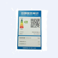 海尔（Haier）521升大容量风冷无霜变频 双温双控对开门家用冰箱 BCD-521WDPW