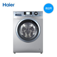 Haier/海尔 EG8012HB86S 8公斤洗烘一体变频滚筒洗衣机 免熨烫烘干 3年质保 银色