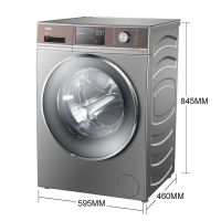 海尔（Haier）全自动变频洗烘一体滚筒洗衣机8公斤大容量下排水 G80688HBDX14XU1 wifi控制 智能投放