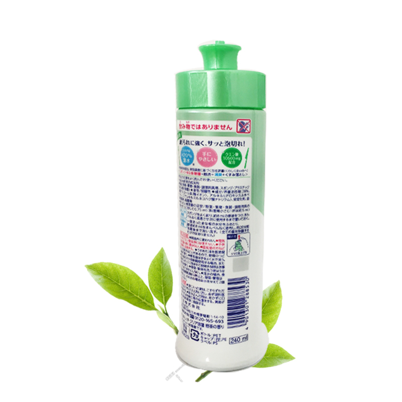 日本KAO/花王 果蔬餐具洗洁精 240ml 绿茶香型 去