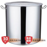 Naliya 商用不锈钢桶带盖汤桶储水桶米桶圆桶食用油桶 35cm