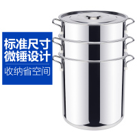 商用不锈钢桶带盖汤桶大容量饭桶储水桶米桶食用油桶 贰伍厚四五