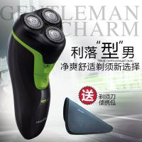 飞利浦（PHILIPS） 电动剃须刀 FT618/14 干湿两用三刀头可旋转刮胡刀 充电式