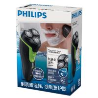 飞利浦（PHILIPS） 电动剃须刀 FT618/14 干湿两用三刀头可旋转刮胡刀 充电式