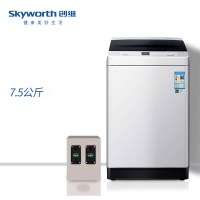 创维（Skyworth）7.5公斤商用投币洗衣机支付宝波轮脱水微信全自动洗衣机