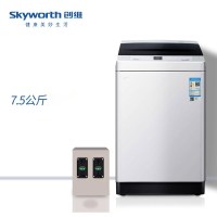 创维（Skyworth）7.5公斤商用投币洗衣机支付宝波轮脱水全自动洗衣机微信 投币刷卡