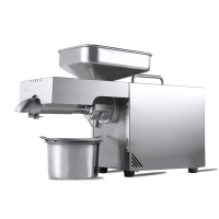 纳丽雅2021新款多功能榨油机家用小型全智能自动温控冷热炸油机商用油坊_磨砂款低配款ZY-22A01(cii)