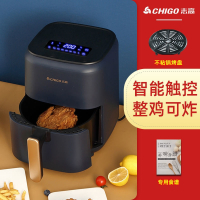 志高(CHIGO)空气炸锅家用大容量智能电炸锅新款特价薯条机压力锅_5L标准款(QeP)