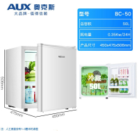 奥克斯(AUX)108L冷柜小型家用冰柜大容量商用双温立卧式冷冻冷藏柜_50升立式冷藏柜