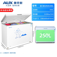 奥克斯(AUX)108L冷柜小型家用冰柜大容量商用双温立卧式冷冻冷藏柜_250升冷柜升级款