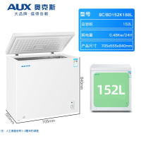 奥克斯(AUX)108L冷柜小型家用冰柜大容量商用双温立卧式冷冻冷藏柜_152升冷柜