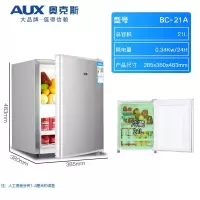 奥克斯(AUX)108L冷柜小型家用冰柜大容量商用双温立卧式冷冻冷藏柜_21升立式冷藏柜