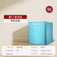 志高(CHIGO)存储奶小冰箱冷冻母乳专用婴儿宝宝复古家用小型迷你冷柜单门_复古蓝