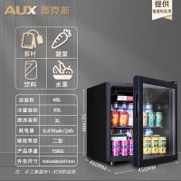 奥克斯(AUX)小冰箱单门50升冰吧冷藏微冷冻家用节能小型办公室租房酒柜_黑色-48升冷藏微冻冰吧