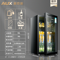 奥克斯(AUX)小冰箱单门50升冰吧冷藏微冷冻家用节能小型办公室租房酒柜_黑色-90升冷藏蓝灯冰吧