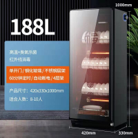 纳丽雅消毒柜立式家用小型单门商用办公室茶杯餐具大容量_188L4层-高低温双消毒-自动断电