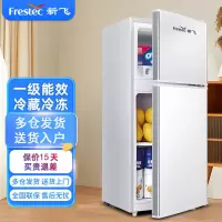 新飞小冰箱家用省电租房用小型迷你宿舍双开门冷冻冷藏_双门BCD-58A38L银色