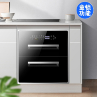 邦可臣嵌入式消毒柜家用小型厨房橱柜三层120L大容量高温消毒碗柜镶嵌式_童锁款十六功能内三层120升银拉手