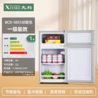 先科SAST一级节能小冰箱家用小型宿舍租房用迷你省电办公室双门电冰箱_银色双门138一级能效加厚升级