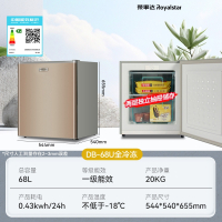 荣事达(Royalstar)立式冰柜家用小型冷冻小冰箱储奶侧开抽屉宿舍租房用_68升全冷冻一级能效省电2个抽屉迷你冻母乳