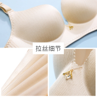 千奈美QIANNAIMEI新款女士内衣套装无钢圈文胸加厚胸罩聚拢文胸V型调整型内衣文胸套装