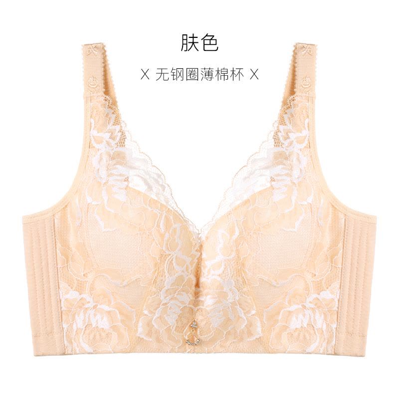 千奈美QIANNAIMEI新款大码文胸透气内衣大胸显小全罩杯有钢圈美背薄杯固定双肩带聚拢文胸V型文胸胸罩图片