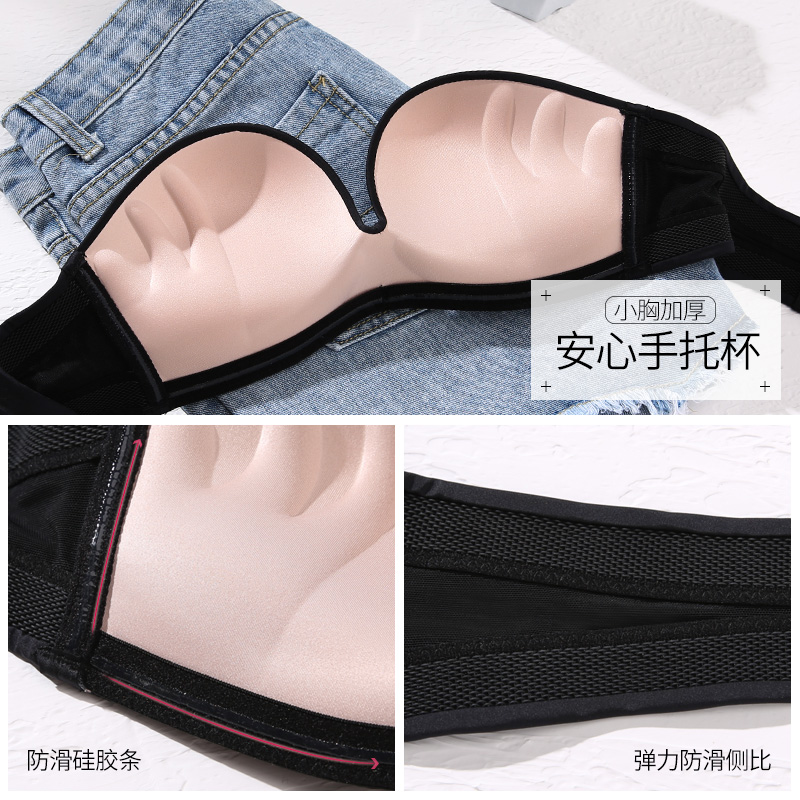 千奈美QIANNAIMEI新款无肩带文胸聚拢防滑夏薄款1/2罩杯无带隐形无钢圈内衣女婚纱露肩抹胸胸罩