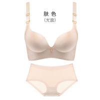 千奈美QIANNAIMEI新款女士内衣套装无钢圈文胸加厚胸罩聚拢文胸V型调整型内衣文胸套装