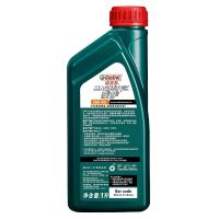 嘉实多（Castrol）磁护 5W-40 4L+1L 合成机油润滑油SN/CF