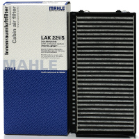 马勒（MAHLE）带碳空调滤清器LAK221/S（新宝马X5(E70/E71/F15)(07-14年)）厂家直