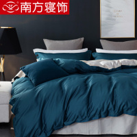 南方寝饰全棉纯棉60支贡缎长绒棉1.8m床双人四件套1.5米床单被套y