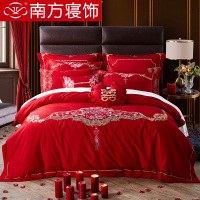 南方寝饰婚庆八件套大红双人被套床单多件套绣花结婚床上用品